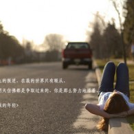 香港6合开奖结果开奖记录2024年36期